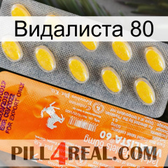 Видалиста 80 new05